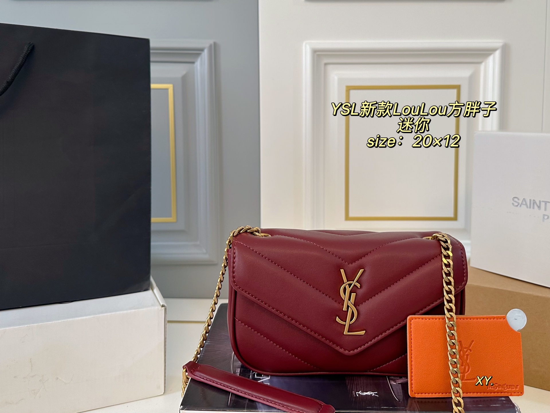 YSL bag 93